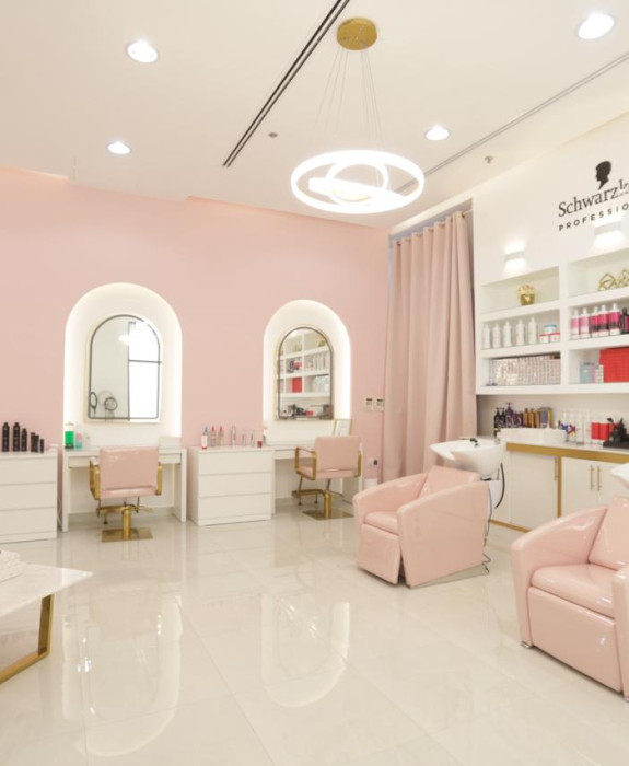 Running well Beauty center in al Jaddaf